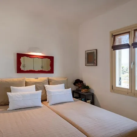 Apartamento One Bedroom Cycladic House In - Big Naousa (Paros)